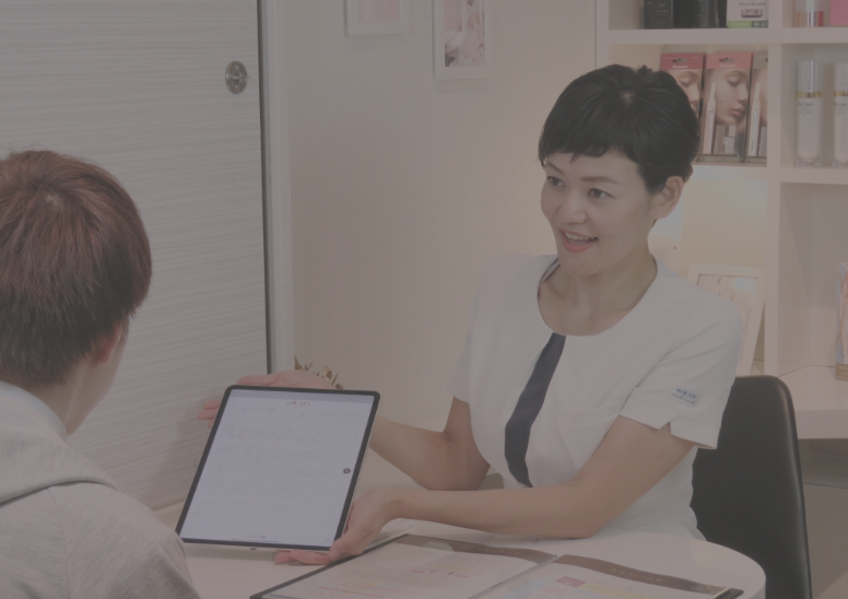 本気で脱毛に向き合う女性スタッフがあなたの気持ちに寄り添います